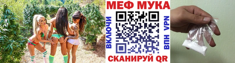 Гашиш Магас