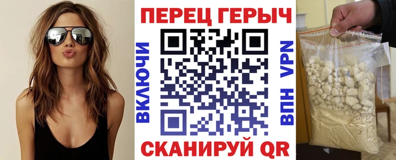 Купить закладки  Магас  ГЕРОИН афганец 