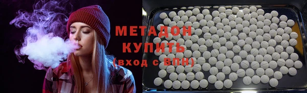 прущая мука Дмитровск