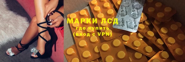 каннабис Дмитров