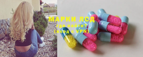 каннабис Дмитров