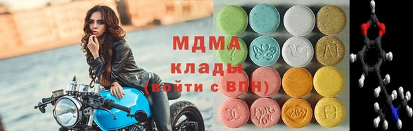 амф Дмитриев