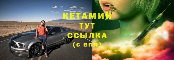 прущая мука Дмитровск