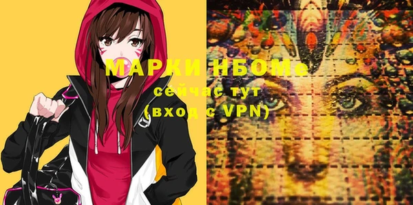 прущая мука Дмитровск