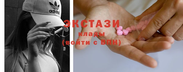 каннабис Дмитров