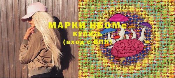 каннабис Дмитров