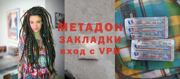 амф Дмитриев