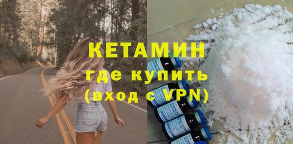 прущая мука Дмитровск