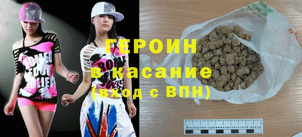 прущая мука Дмитровск