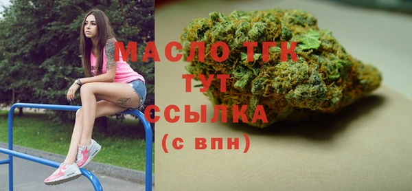 прущая мука Дмитровск