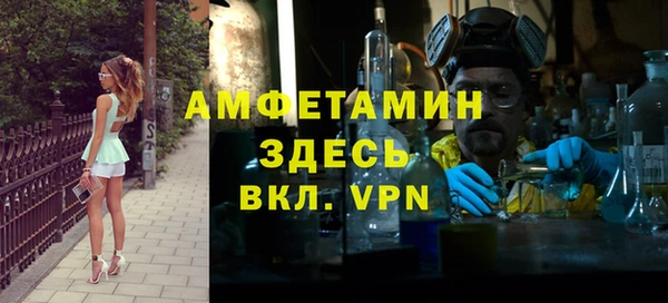 каннабис Дмитров