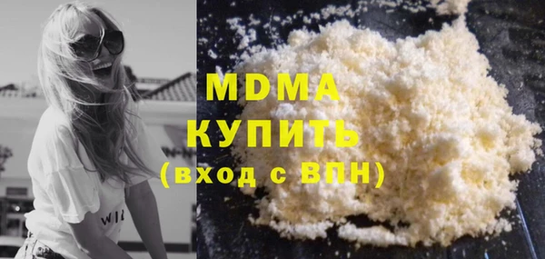 амф Дмитриев