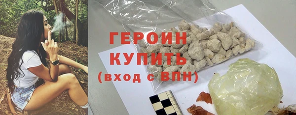 каннабис Дмитров