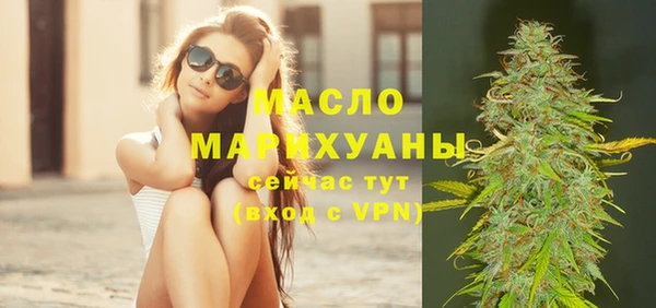 прущая мука Дмитровск