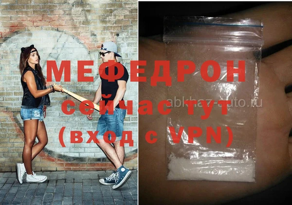 каннабис Дмитров