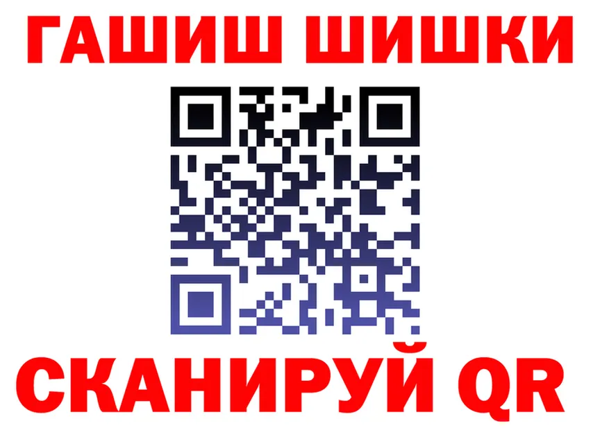 КЕТАМИН VHQ ССЫЛКА это kraken Магас
